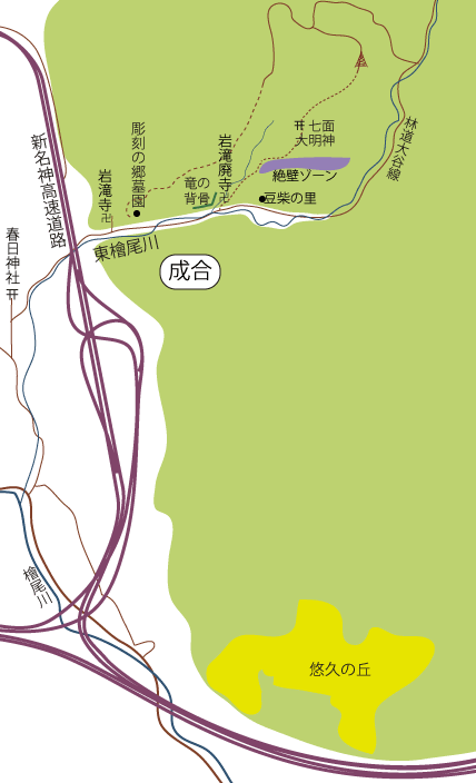 七面大明神と岩滝廃寺（高槻市成合）の周辺地図