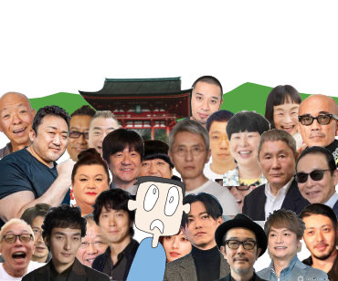 ���s�匴�O��@