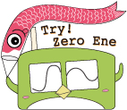 Try! Zero Ene