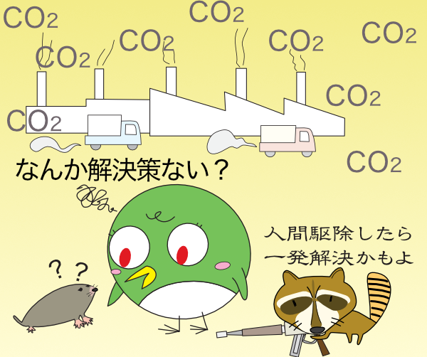 �l�ԋ쏜������ꔭ����������